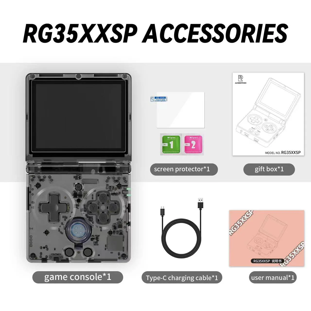 ANBERNIC RG35XXSP - Image 12